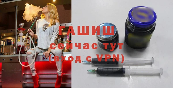 apvp Бугульма